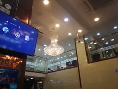 -顺兴斋(高家园店)