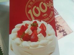 -味多美蛋糕(马家堡永辉店)