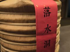 -荷风细雨·中国茶宴(世纪大道店)
