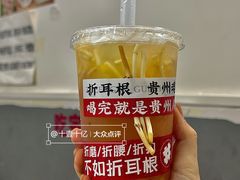 -笔记安顺夺夺粉火锅