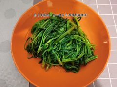 -阪尚皇·原切牛排·烤肉火锅自助(北京路店)