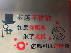 -汉城烧烤(西稍门劳动路店)