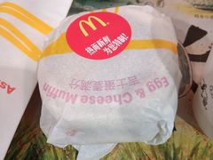-麦当劳·得来速店(星沙大道店)