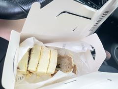 -DRUNK BAKER(上海陕康里店)