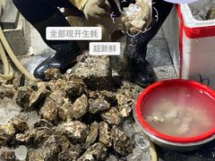 -花苑美食横琴生蚝火锅(拱北粤华路店)