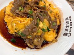 -旺记冰室(九龙中心大厦店)