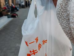 -堤角王师傅牛骨头