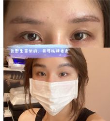 -本小姐美学·半永久纹眉野生眉