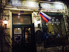 -露西亚咖啡西餐厅(哈尔滨俄侨纪念馆店)