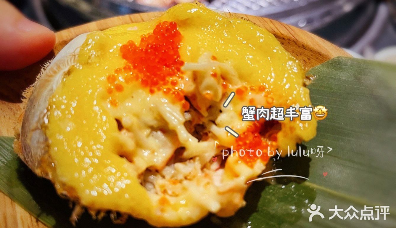 二刷黄晓明的烤肉店[胜利] 依旧很nice😋