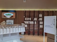 -银座仁志川·生吐司专门店(香港广场店)