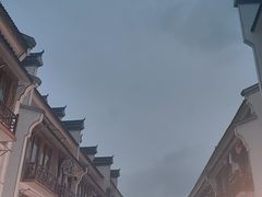 -大宅院(西溪路店)
