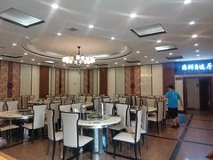 大堂-蟹谢蒸鲜自助餐厅