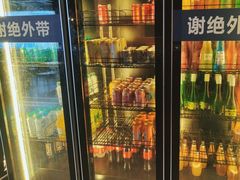 -蓝珊甄选海鲜自助·火锅大排档(近阿那亚店)