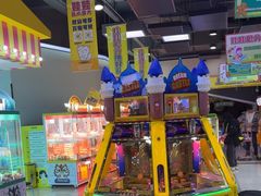 -风云再起游乐汇(南京常发广场店)