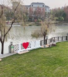 -卓玥国际月子会所(罗山路店)