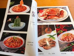 -盐帮食坊•小河帮川菜(四川师大店)