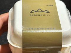 -山缓缓火锅(苏州仁恒仓街店)