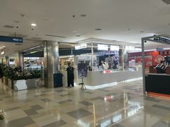 -鹏欣水游城