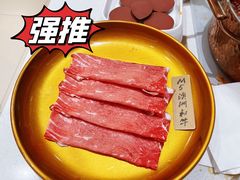 -小茉庐和牛自助火锅(龙湖万达店)