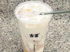 -古茗(番禺厦滘店)