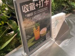 -椰庭·椰子鸡·创意玩家(晶耀前滩店)