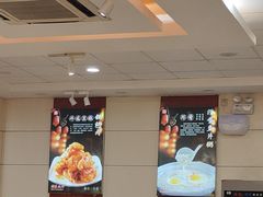 -孟记粥铺·家常菜·烧烤·粥(亚运村店)