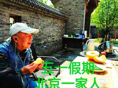 -日本大使馆-新闻文化中心
