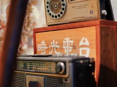 -时光花园(白鹭洲店)