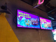 -匠子烤鱼(远大购物中心店)
