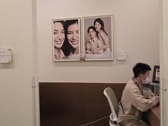 -海马体大师店(广州天汇广场IGC大师店)