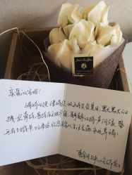 -喜宝母婴月子会所