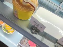 -诸暨耀江开元名都大酒店·琉森湖自助餐厅