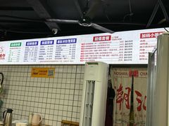 -明姨仔潮汕美食·碳炉猪脚·汕尾牛腩饭·起片鸡煲(起义路店)