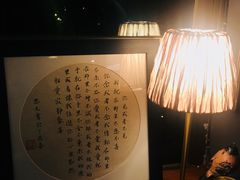 -咖法森林·咖啡  酒吧(天河店)