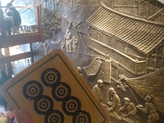 -协茂森老钟家(保利店)
