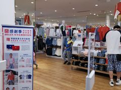 -昆山招商花园城