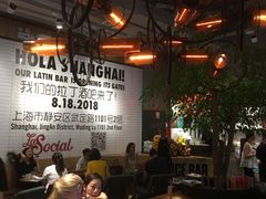 大堂-Moka Bros 摩卡站(嘉华店)