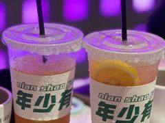 -柳喜辣·烧烤酒局(跃进总店)