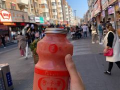 -舍予茶(桂林路店)