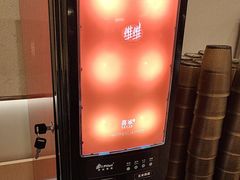 -喜家自助小火锅(卓悦里店)
