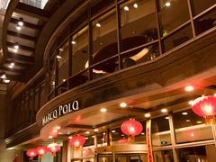 -武汉马哥孛罗酒店