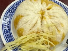 -孟家蟹包(锦绣街店)