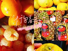-Olé精品超市(北京合生汇店)