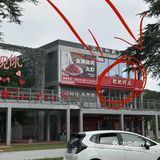 当你看到这！我已经吃上了秋天第一口羊蝎子