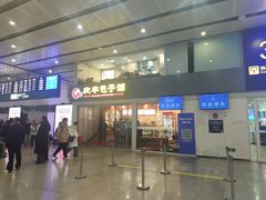 -庆丰包子铺(南站二店)