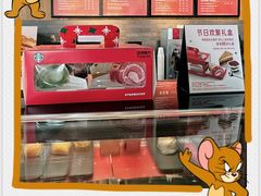 -星巴克(南京狮子桥店)