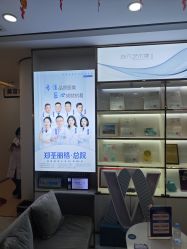 -郑荃丽格医疗美容