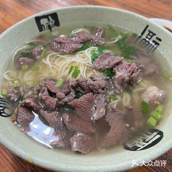 徐妹牛肉粉