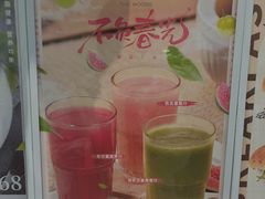 -THE WOODS 简餐 (国贸商城店)